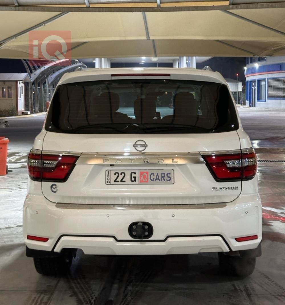 نيسان باترول